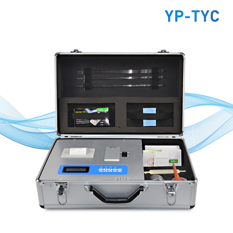 全項目土壤肥料養(yǎng)分速測儀