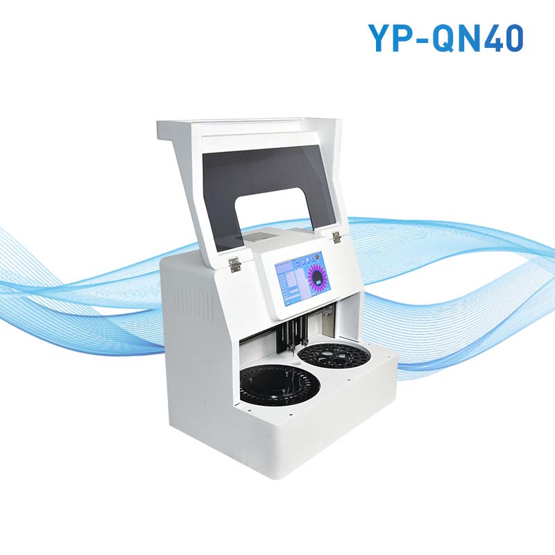 40通道全自動農藥殘留檢測儀