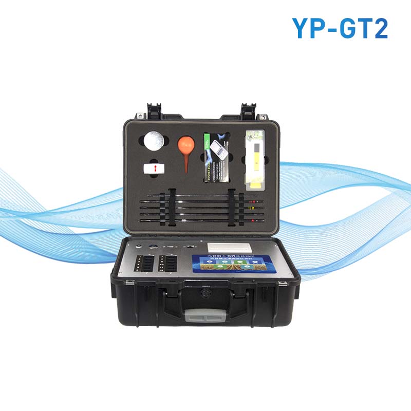 土壤肥料測(cè)試儀