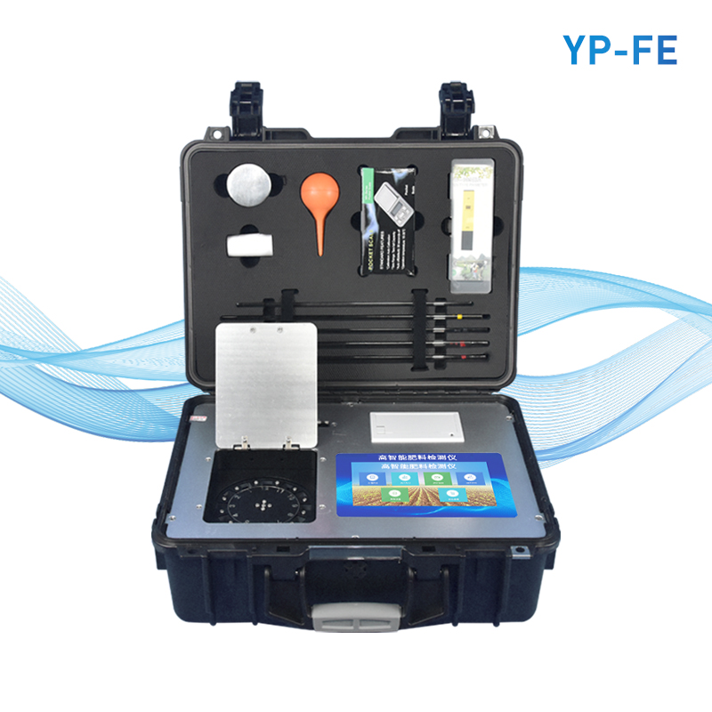 復合肥含量檢測儀器