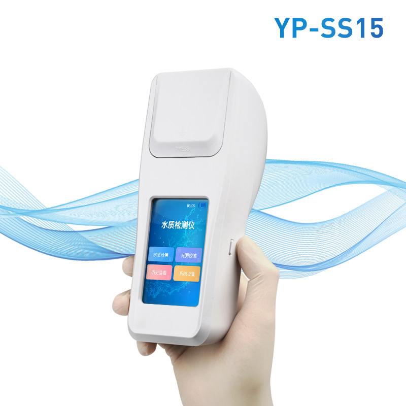 水產(chǎn)養(yǎng)殖多參數(shù)檢測(cè)儀