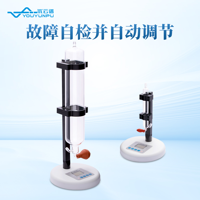 電子皂膜測(cè)速計(jì)