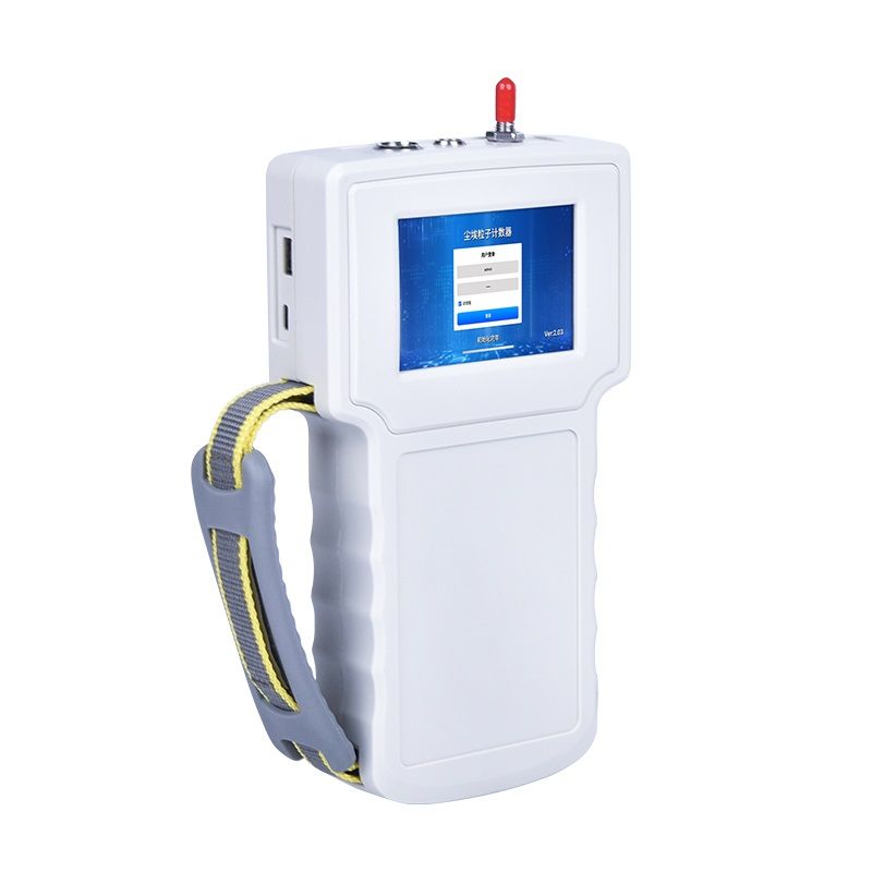 手持式塵埃粒子計數器