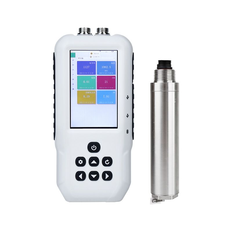 便攜式水質葉綠素測定儀