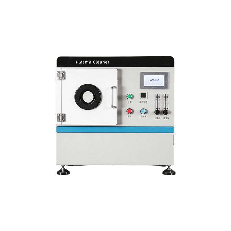 小型等離子清洗設備