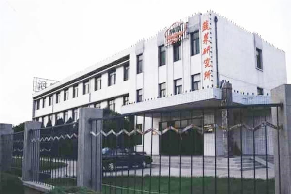 山西省農業科學院蔬菜研究所采購優云譜土壤檢測儀