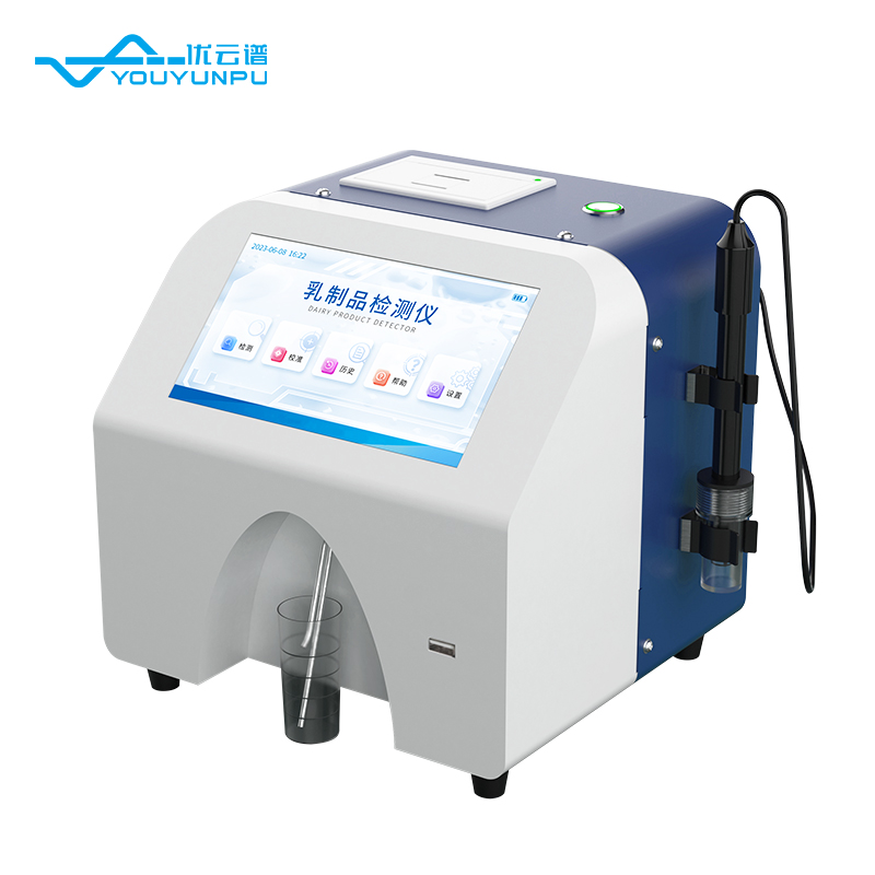 白底-帶PH電極 白底-帶PH電極