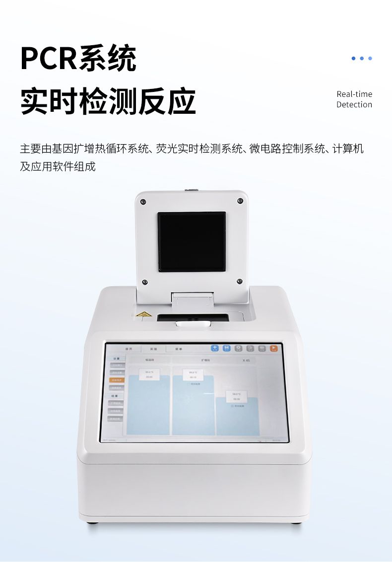 詳情_(kāi)05_790x1131