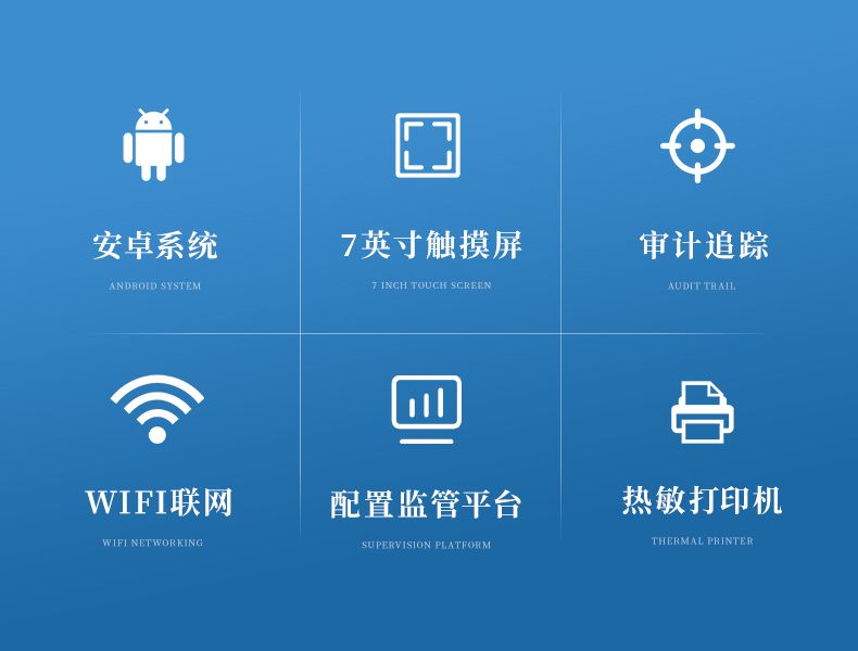 詳情頁_02_790x600