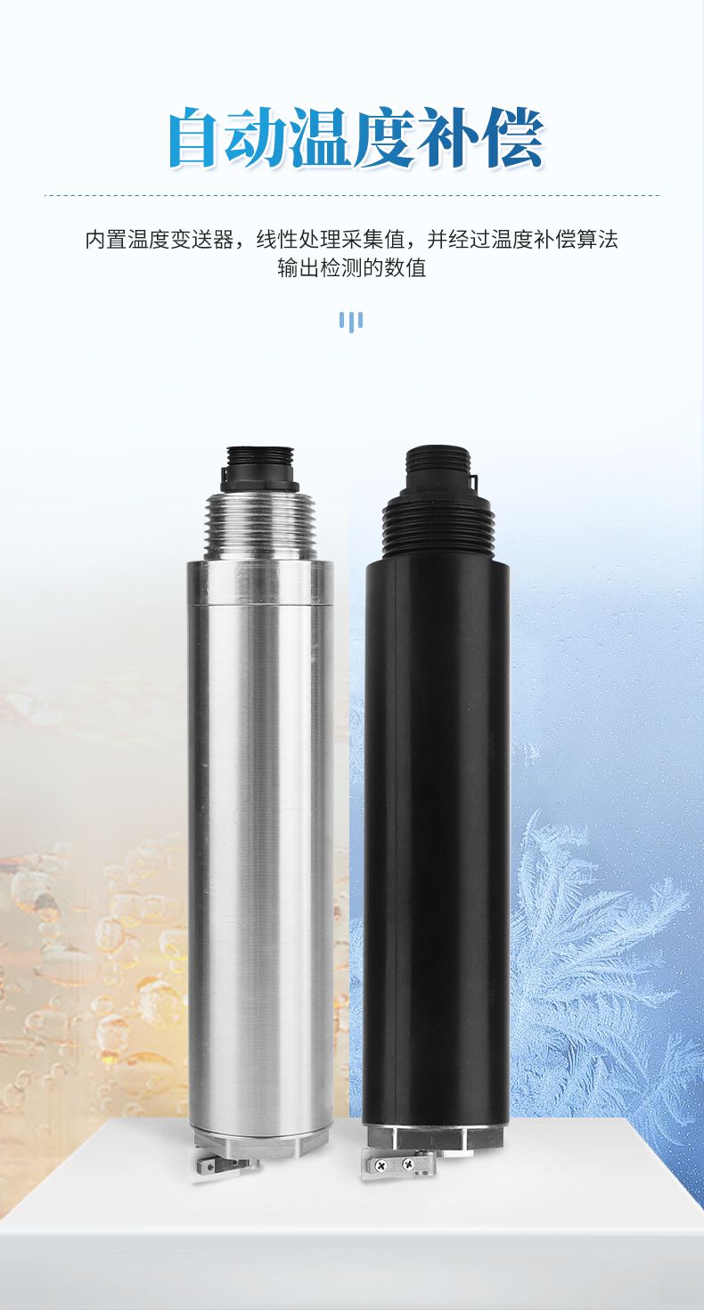 詳情_(kāi)06_790x1470