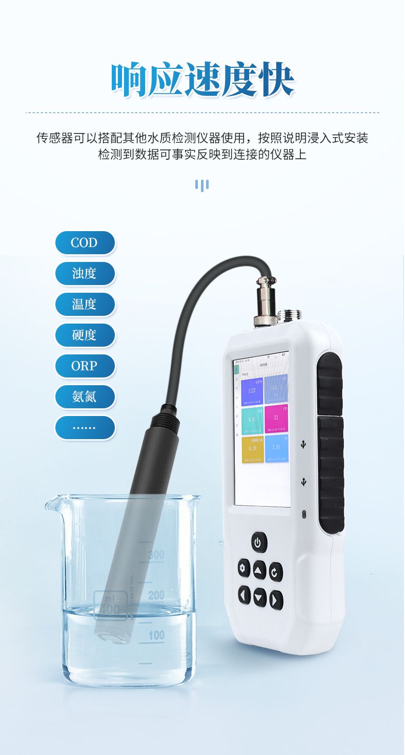 詳情_(kāi)05_790x1470