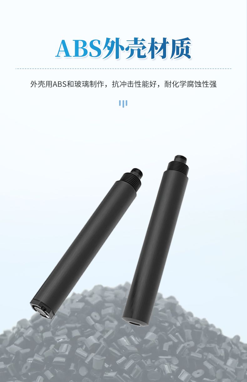 詳情_(kāi)07_790x1220