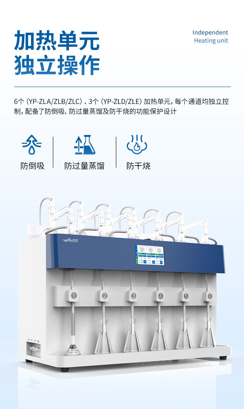 詳情_(kāi)04_790x1324