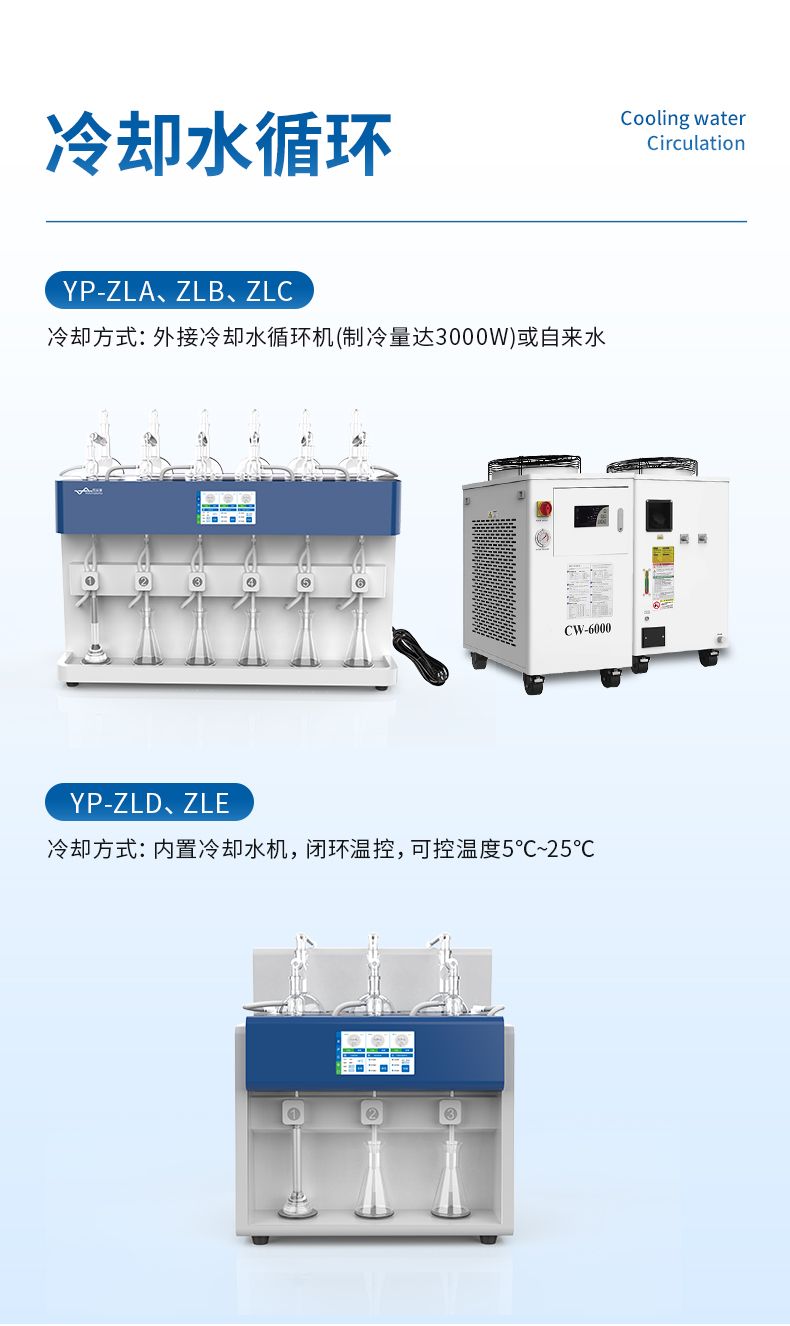 詳情_(kāi)10_790x1326