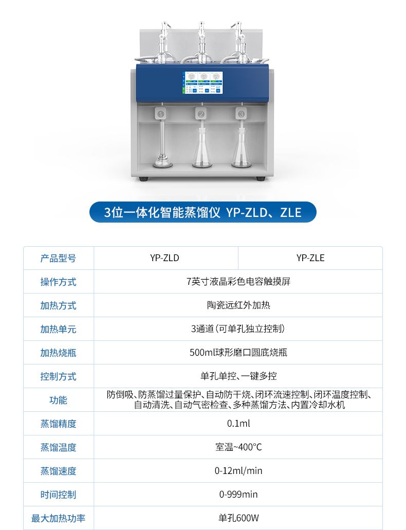 詳情_(kāi)14_790x1031