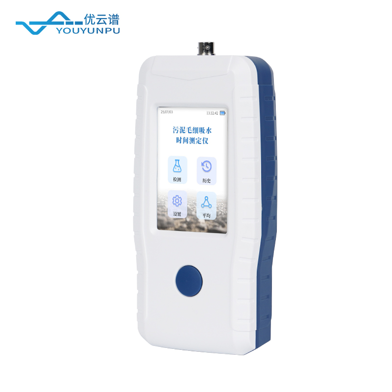 污泥毛細吸水時間測定儀：評估污泥脫水性能的科學(xué)工具