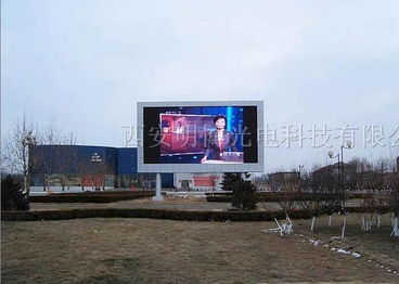 靖邊與西安LED電子顯示屏 技術革新與市場對比分析